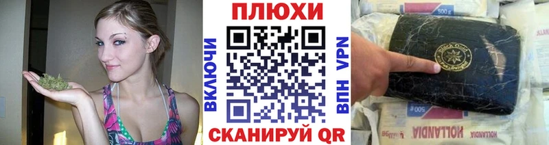 ГАШ Изолятор Находка