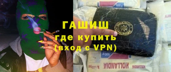 крисы Алзамай