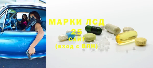 крисы Алзамай