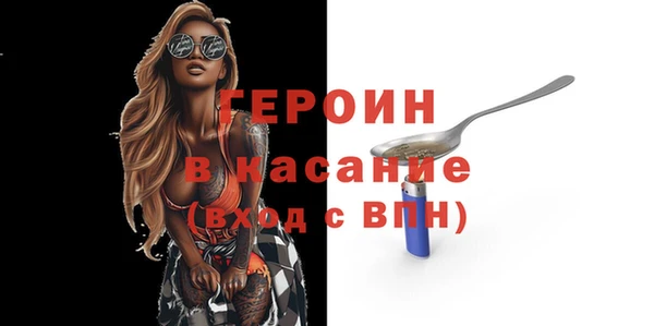 кокаин VHQ Алексин