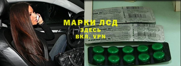 крисы Алзамай