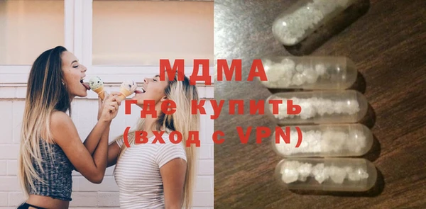 крисы Алзамай