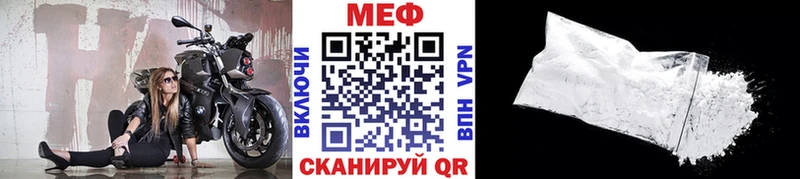 kraken онион  Находка  Мефедрон 4 MMC 