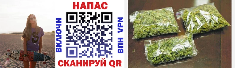 Канабис семена  ОМГ ОМГ зеркало  Находка 
